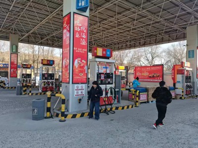 GA黄金甲(中国)最新官方网站