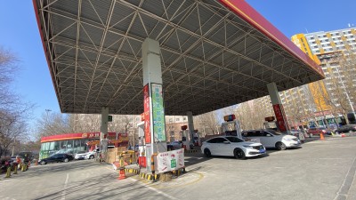 GA黄金甲(中国)最新官方网站
