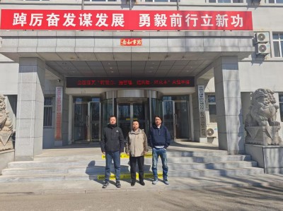 GA黄金甲(中国)最新官方网站