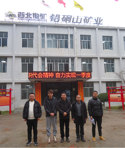GA黄金甲(中国)最新官方网站