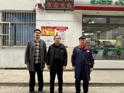 GA黄金甲(中国)最新官方网站