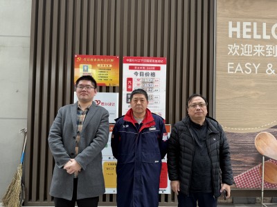GA黄金甲(中国)最新官方网站