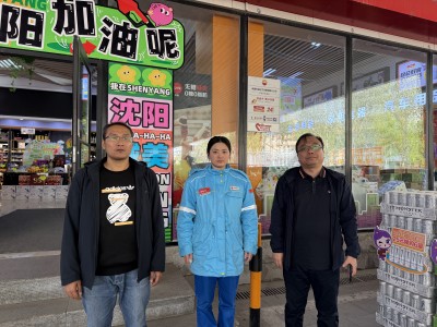 GA黄金甲(中国)最新官方网站