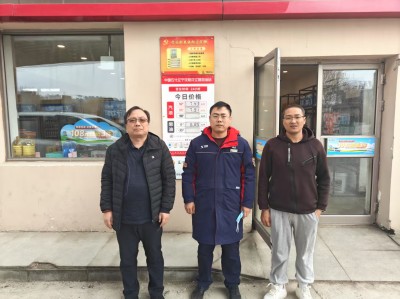 GA黄金甲(中国)最新官方网站