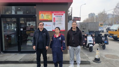 GA黄金甲(中国)最新官方网站