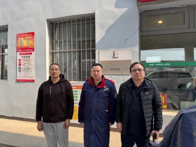 GA黄金甲(中国)最新官方网站
