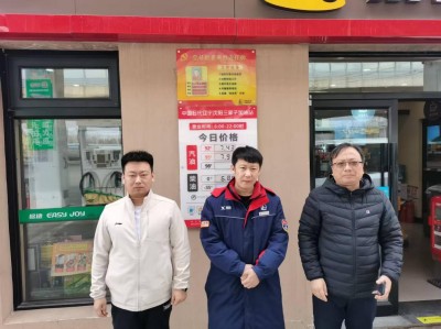 GA黄金甲(中国)最新官方网站