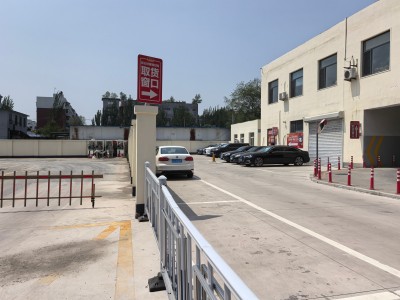 GA黄金甲(中国)最新官方网站