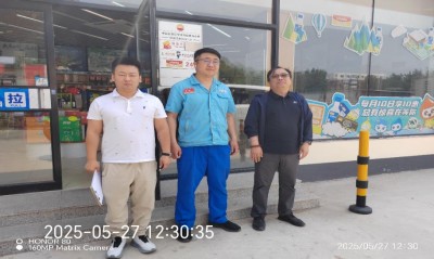 GA黄金甲(中国)最新官方网站