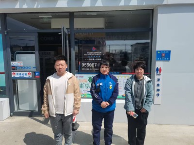 GA黄金甲(中国)最新官方网站