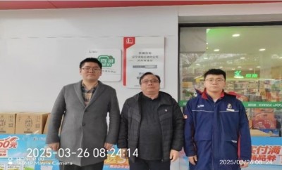 GA黄金甲(中国)最新官方网站