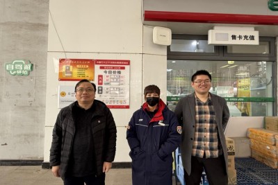 GA黄金甲(中国)最新官方网站