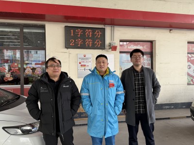 GA黄金甲(中国)最新官方网站