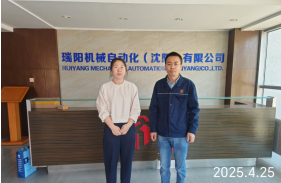GA黄金甲(中国)最新官方网站