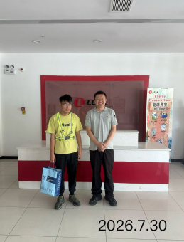 GA黄金甲(中国)最新官方网站