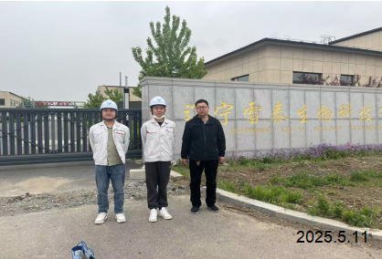GA黄金甲(中国)最新官方网站