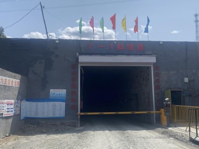 GA黄金甲(中国)最新官方网站