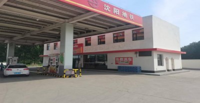 GA黄金甲(中国)最新官方网站