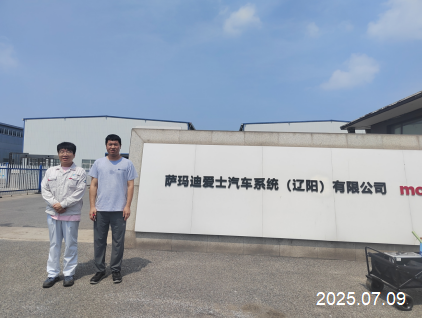 GA黄金甲(中国)最新官方网站