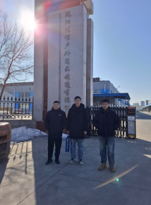 GA黄金甲(中国)最新官方网站