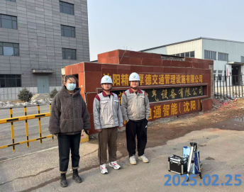 GA黄金甲(中国)最新官方网站