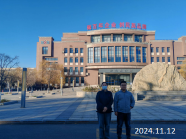 GA黄金甲(中国)最新官方网站