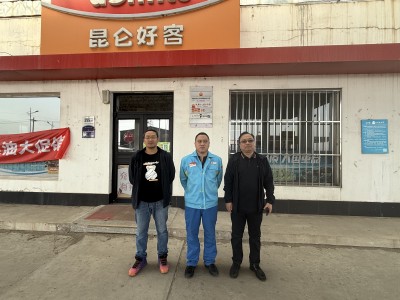 GA黄金甲(中国)最新官方网站