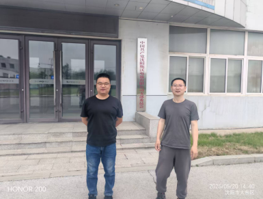 GA黄金甲(中国)最新官方网站