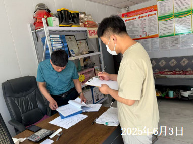 GA黄金甲(中国)最新官方网站