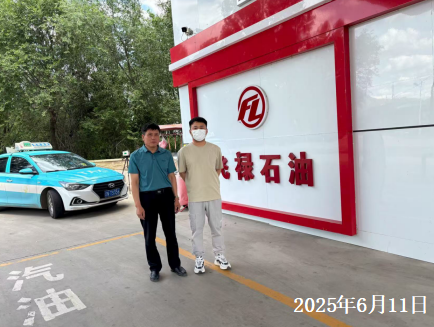 GA黄金甲(中国)最新官方网站