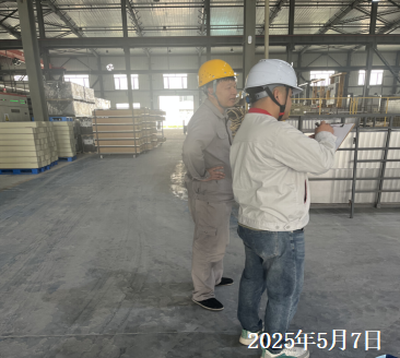 GA黄金甲(中国)最新官方网站