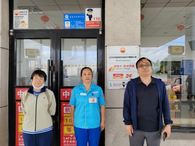 GA黄金甲(中国)最新官方网站