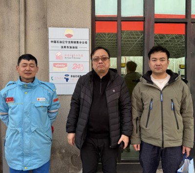 GA黄金甲(中国)最新官方网站