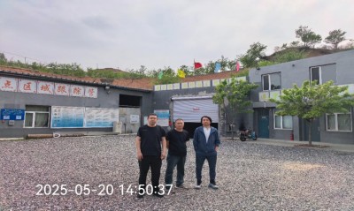 GA黄金甲(中国)最新官方网站