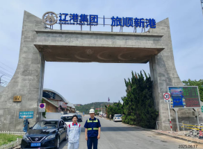 GA黄金甲(中国)最新官方网站