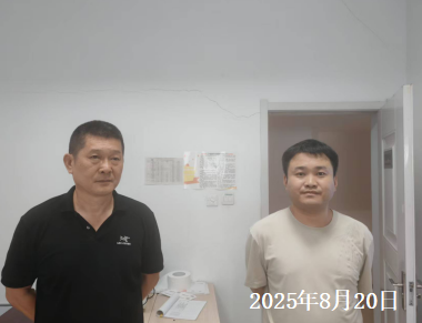 GA黄金甲(中国)最新官方网站