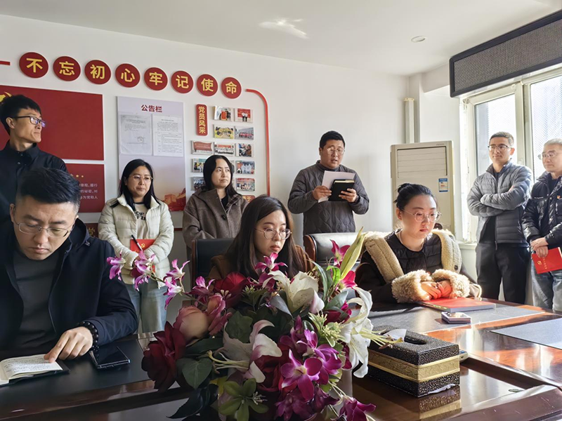 GA黄金甲(中国)最新官方网站