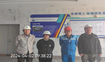 GA黄金甲(中国)最新官方网站