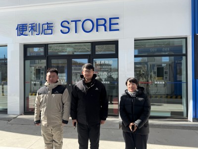 GA黄金甲(中国)最新官方网站