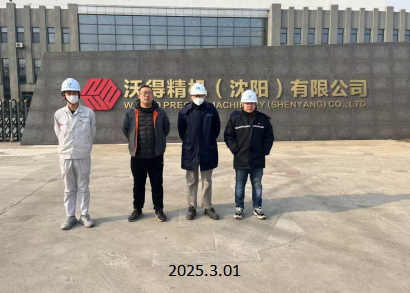 GA黄金甲(中国)最新官方网站