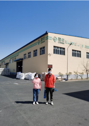 GA黄金甲(中国)最新官方网站