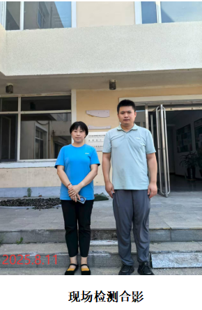 GA黄金甲(中国)最新官方网站