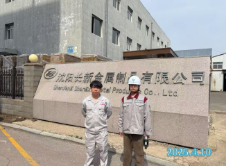 GA黄金甲(中国)最新官方网站