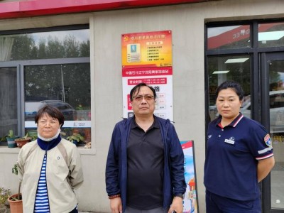 GA黄金甲(中国)最新官方网站