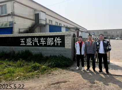 GA黄金甲(中国)最新官方网站