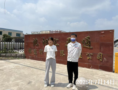 GA黄金甲(中国)最新官方网站