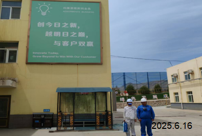 GA黄金甲(中国)最新官方网站