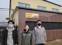 GA黄金甲(中国)最新官方网站