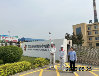 GA黄金甲(中国)最新官方网站