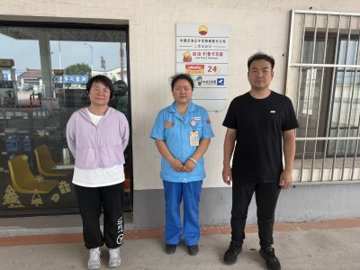 GA黄金甲(中国)最新官方网站